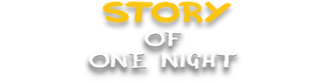 Логотип Story of one Night