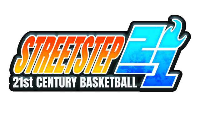 Логотип StreetStep: 21st Century Basketball