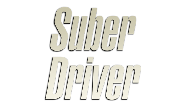 Логотип Suber Driver