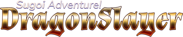 Логотип Sugoi Adventure! DragonSlayer