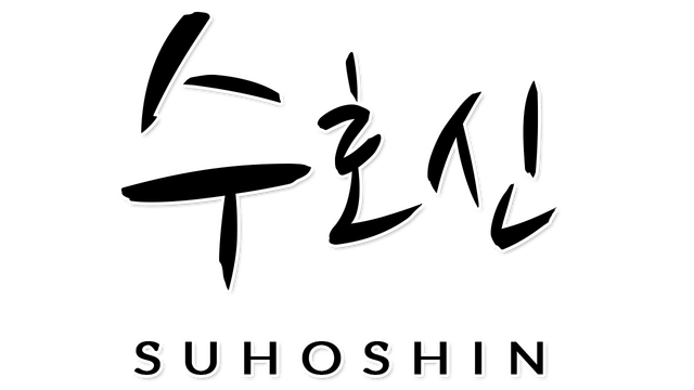Логотип Suhoshin