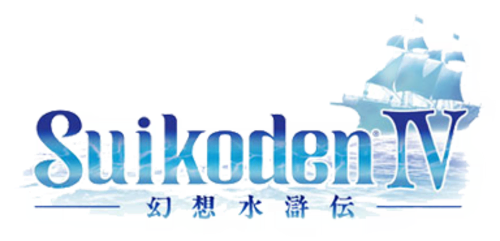 Логотип Suikoden 4