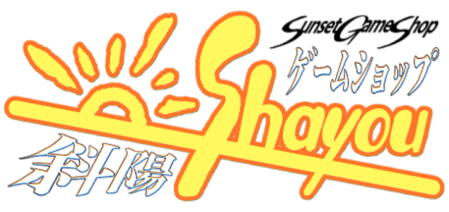Логотип Sunset Game Shop Shayou