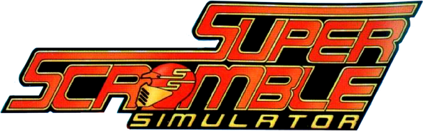 Логотип Super Scramble Simulator