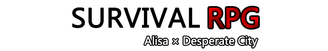 Логотип Survival RPG Alisa x Desperate City
