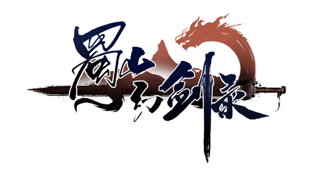 Логотип Sword of Shushan