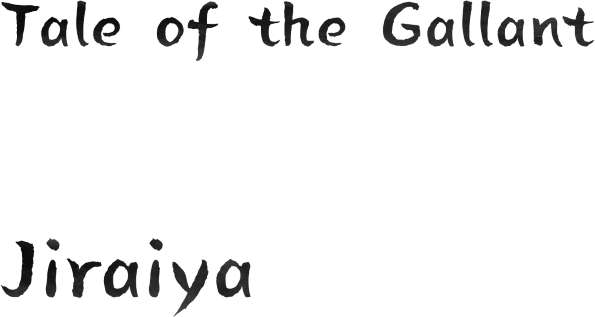 Логотип Tale of the Gallant Jiraiya