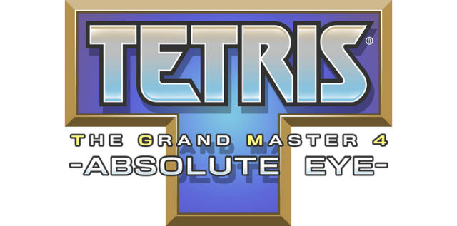 Логотип TETRIS THE GRAND MASTER 4 -ABSOLUTE EYE-