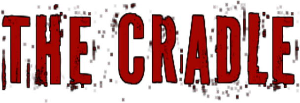 Логотип The Cradle
