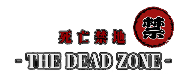 Логотип The Dead Zone