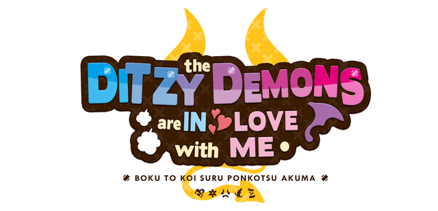 Логотип The Ditzy Demons Are in Love With Me
