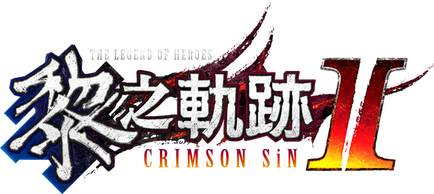 Логотип The Legend of Heroes: Kuro no Kiseki 2 CRIMSON SiN