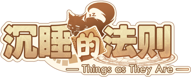 Логотип Things as They Are