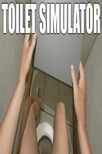 Toilet Simulator 2020