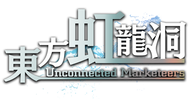 Логотип Touhou Kouryuudou Unconnected Marketeers