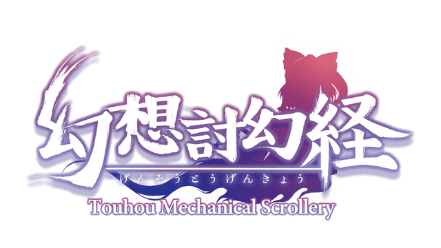 Логотип Touhou Mechanical Scrollery