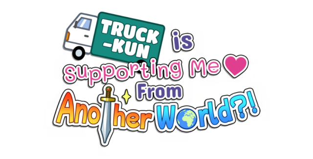 Логотип Truck-kun is Supporting Me from Another World?!