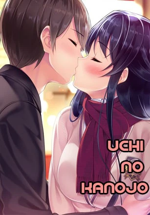 Uchi no Kanojo