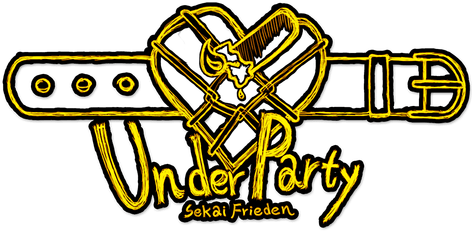Логотип UnderParty