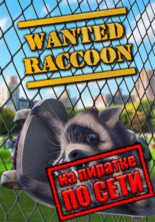 Wanted Raccoon