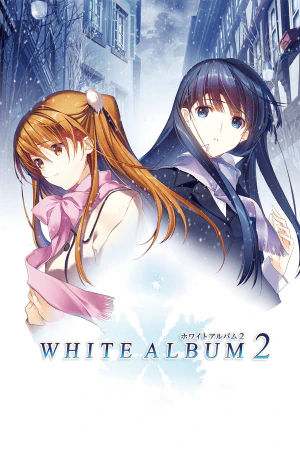 White Album 2