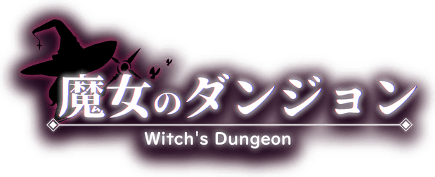 Логотип Witch's Dungeon