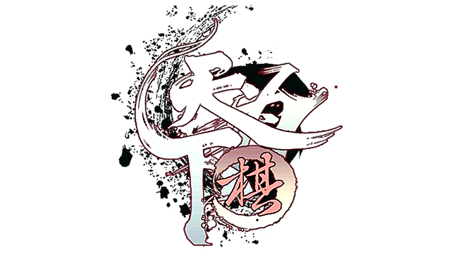 Логотип Wulin Chess