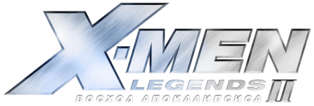 Логотип X-Men Legends 2: Rise of Apocalypse