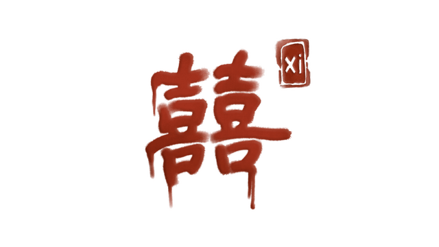 Логотип Xi