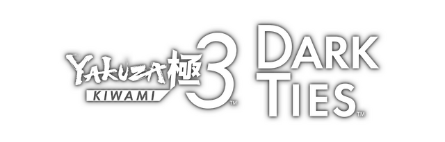 Логотип Yakuza Kiwami 3 and Dark Ties