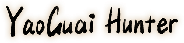 Логотип Yao-Guai Hunter