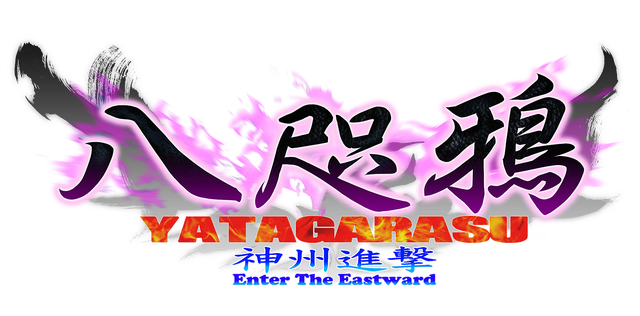 Логотип Yatagarasu Enter the Eastward