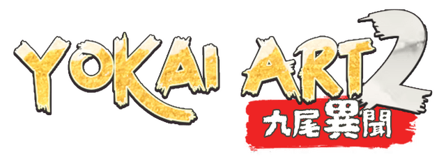 Логотип Yokai Art 2: Tales of the Nine-Tails