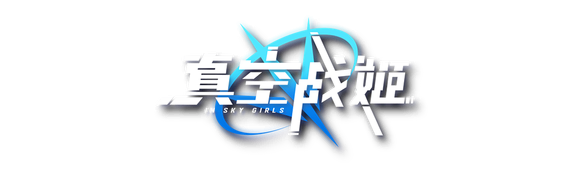 Логотип Zhenkong Zhan Ji
