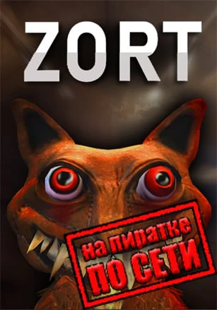 Zort