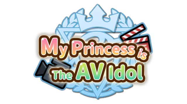 Логотип My Princess is The AV Idol