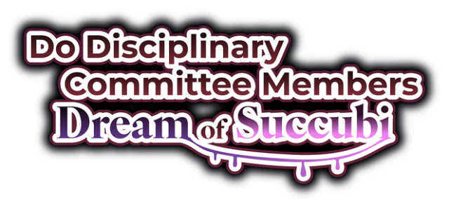 Логотип Do Disciplinary Committee Members Dream of Succubi?