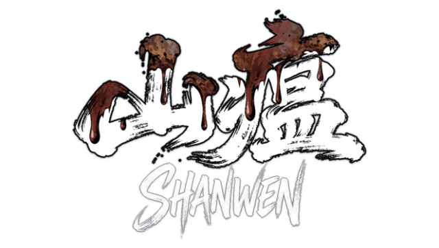 Логотип Shanwen