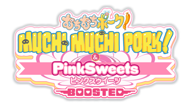 Логотип Muchi Muchi Pork! and PinkSweets Boosted