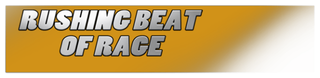 Логотип Rushing Beat Of Rage