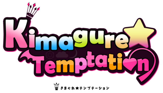 Логотип Kimagure Temptation