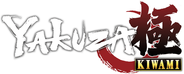 Логотип Yakuza Kiwami