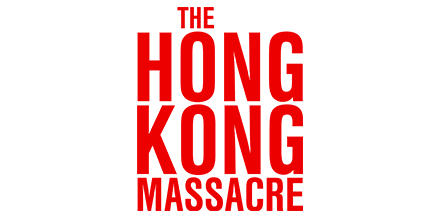 Логотип The Hong Kong Massacre