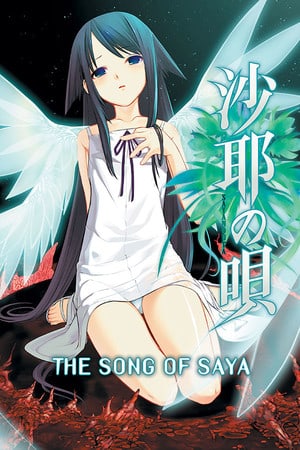 The Song of Saya