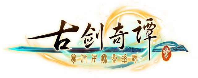 Логотип Gujian3