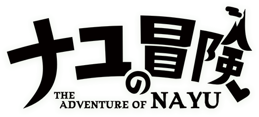Логотип The Adventure of NAYU