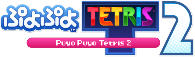 Логотип Puyo Puyo Tetris 2