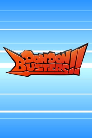 DonDon Busters!!