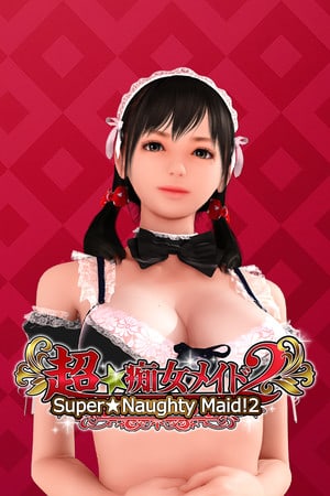 Super Naughty Maid 2