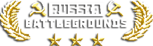Логотип RUSSIA BATTLEGROUNDS